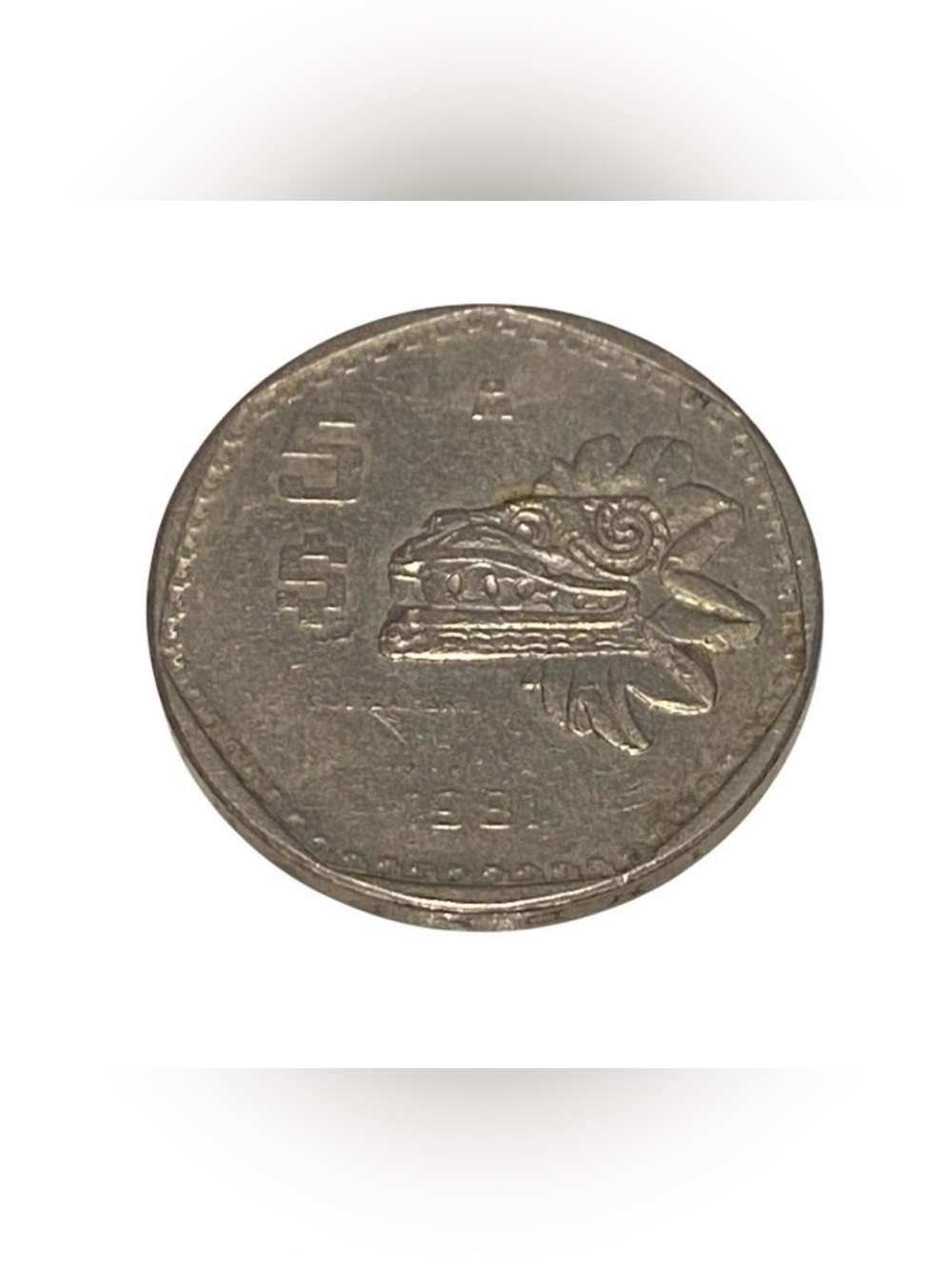Vintage Mexico 5 Pesos Coin 1981 #6195
